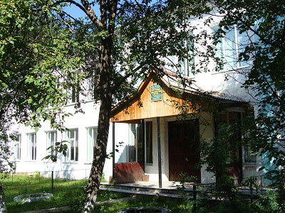 Новая Ляля: Новолялинское профессиональное училище