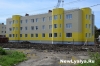В Новолялинском городском округе из аварийного жилья в новые благоустроенные дома переедут 115 семей