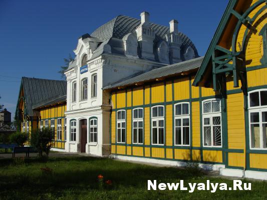 Железнодорожный вокзал станции Верхотурье