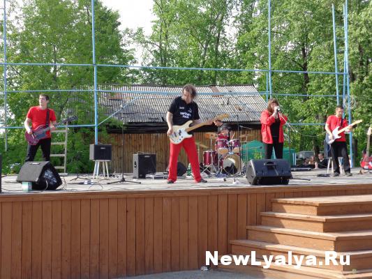 Выступление группы "GЕРБАРИЙ" (Североуральск)