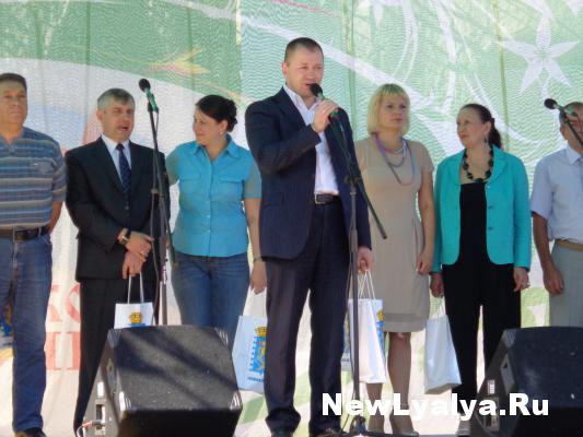 Поздравления депутата С.М. Семеновых на открытии «Лялинского поречья»