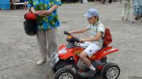 Квадроциклы для детей