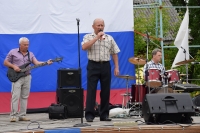Концерт в честь Дня России 2016